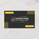 Suche nach tuning visitenkarten Mechanik