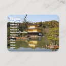Suche nach tempel visitenkarten Asiatisch