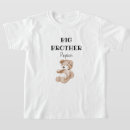 Suche nach bruder und schwester tshirts Modern