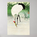 Suche nach japanischer vogel poster Tiere