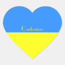 Suche nach gelbe herzen aufkleber Für alle