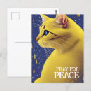 Suche nach verrückte katze postkarten Liebe katzen