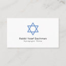 Suche nach magen david Jüdisch