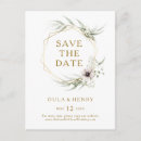 Suche nach anemones postkarten Braut