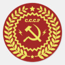 Suche nach ussr aufkleber Hammer und sichel