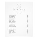 Suche nach unternehmen poster Einfach