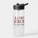 Suche nach lustiger slogan trinkflaschen Jede person