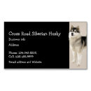 Suche nach husky visitenkarten Zäh