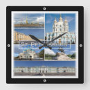 Suche nach russland wanduhren Jede person