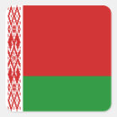 Suche nach belarus aufkleber Weißrussland