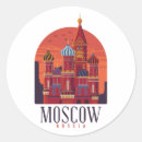 Suche nach moskau aufkleber Historisch