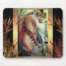 Suche nach bambus mousepads Bamboo