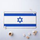 Suche nach blau und weiß mousepads Jede person