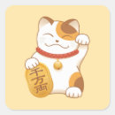 Suche nach neko aufkleber Miezekatze
