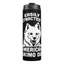 Suche nach amerikanische eskimo tassen Welpe