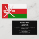 Suche nach oman Sultanat