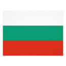 Suche nach bulgaria poster Bulgarisch