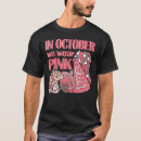 Suche nach rosa fußball tshirts Band