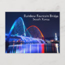 Suche nach südkorea postkarten Architektur
