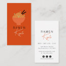 Suche nach asiatisch visitenkarten Ramen