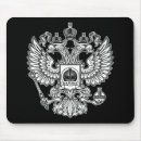 Suche nach russland wappen mousepads Freiheit
