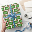 Suche nach gleichungen geschenkpapier Mathematik