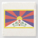 Suche nach tibet untersetzer Dalai lama