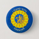 Suche nach ruhm buttons Ukrainische flagge