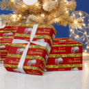 Suche nach rote streifen geschenkpapier Weihnachten
