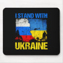 Suche nach steh mousepads Ich unterstütze die ukraine