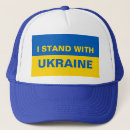 Suche nach kriege kappen Russland