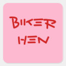 Suche nach huhn aufkleber Für sie