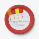 Suche nach asiatischer teller Gäste