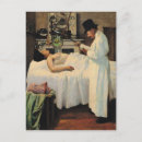 Suche nach ich habe krebs postkarten Brust