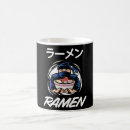 Suche nach ramen tasses Weihnachten