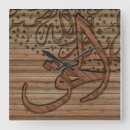 Suche nach quran wanduhren Arabisch