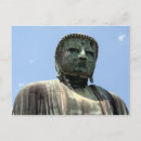 Suche nach großer buddha postkarten Japan