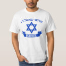 Suche nach unterstützung israel tshirts I liebe israel