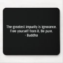 Suche nach berühmtes zitat mousepads Philosophie
