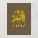 Suche nach rasta löwe postkarten Rastafari