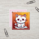 Suche nach clipart visitenkarten Niedlich