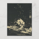 Suche nach floß postkarten Japanisch