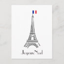 Suche nach noel karten Frankreich