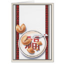 Suche nach glückskeks postkarten Vermögen