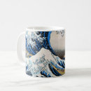 Suche nach hokusai tassen Wave
