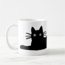 Suche nach cool cat tassen Jede person