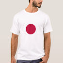 Suche nach japanische flagge kleidung Hinomaru