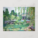 Suche nach suzhou postkarten China