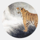 Suche nach tigers aufkleber Katze