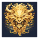 Suche nach goldener drache poster Asiatisch